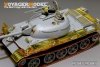 Voyager Model PE35812 PLA Type62 Light Tank Basic  (For TRUMPETER 05537) 1/35